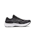ASICS GEL-KAYANO 29 Running Shoes - 1011B440-002