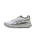 ASICS GEL-KAYANO 31 Running Shoes - 1011B995-020