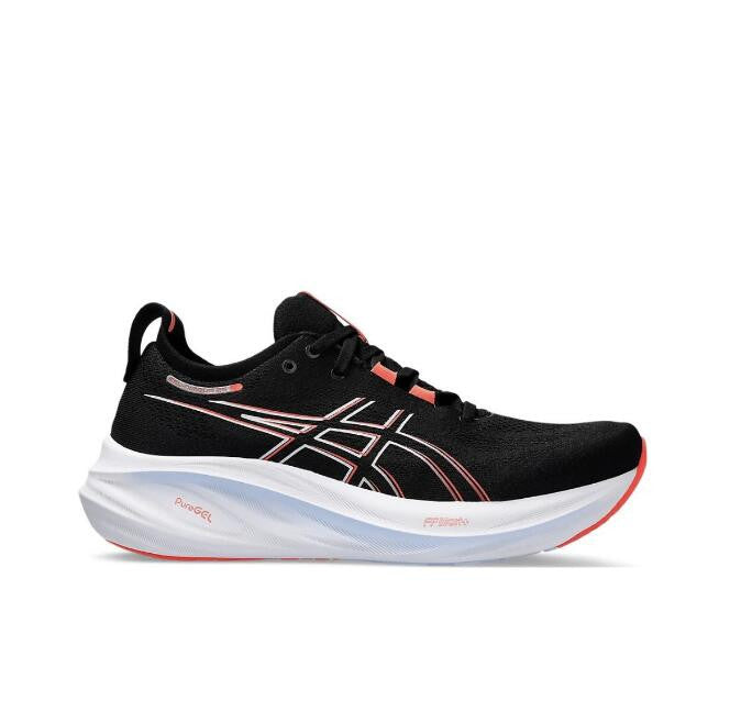 ASICS GEL-NIMBUS 26 Men's Running Shoes - 1011B794-003