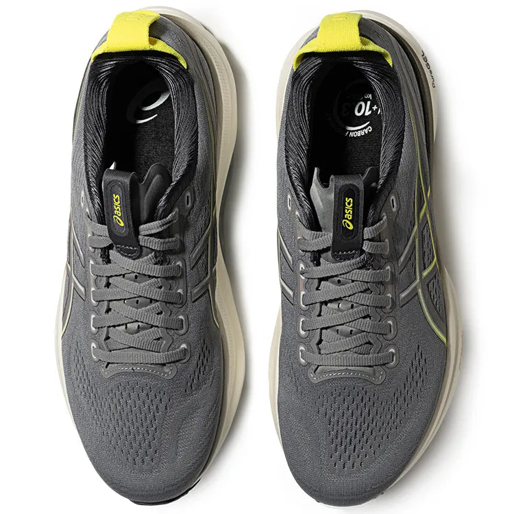 ASICS GEL-KAYANO 32 Running Shoes - 1011C052-021