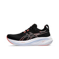 ASICS GEL-NIMBUS 26 Men's Running Shoes - 1011B794-003
