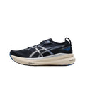 ASICS GEL-KAYANO 31 Running Shoes - 1011B995-001