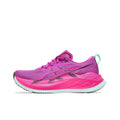 ASICS SUPERBLAST 2 Unisex Running Shoes - 1013A142-500