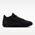 Nike Ja 4 EP Performance Basketball Shoes IM4136-001