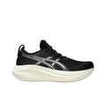 ASICS GEL-NIMBUS 27 EXTRA WIDE Running Shoes - 1011B957-002